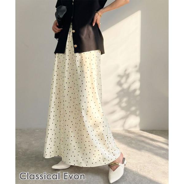【Classical Evon】スカート ロング ウエストゴム ボトムス レディース ロングスカート...