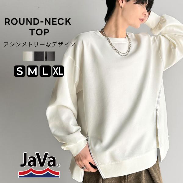 《javaジャバコラボ》 トップス スウェット メンズ ロンT 男女兼用