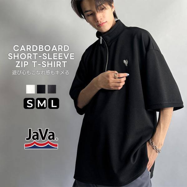 《java ジャバコラボ》メンズ Ｔシャツ 大きい サイズ 半袖 トップス カットソー おしゃれ ジ...