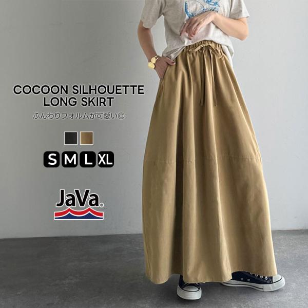 《java ジャバコラボ》ボトムス スカート レディース ロングスカート ピーチ起毛素材 コクーンシ...