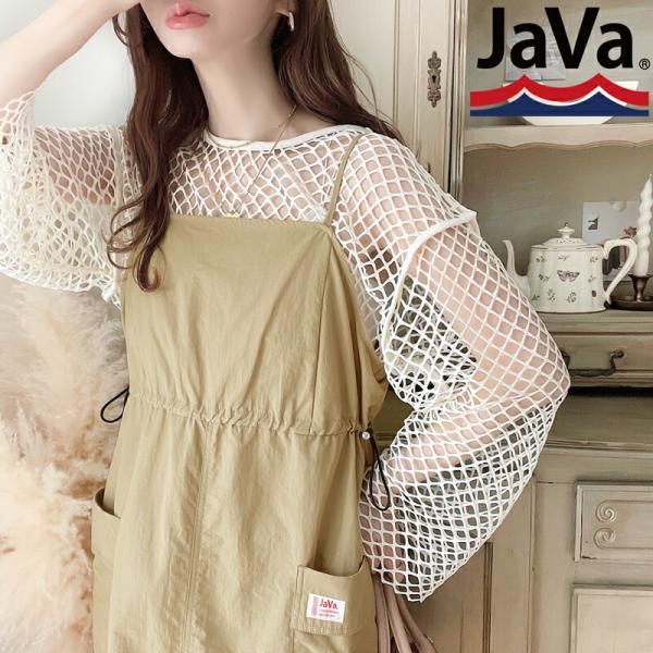 《javaジャバ コラボ》トップス ジャンパースカート レディース ナイロン素材 ミリタリー ジャン...