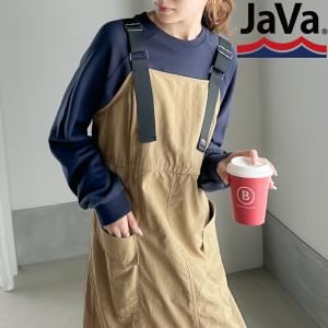 《javaジャバコラボ》 送料無料 ワンピース レディース 調節可 肩 ベルト シャカシャカ ナイロン ワンピ サイド カーゴ ポケット スリット ドロスト｜classical