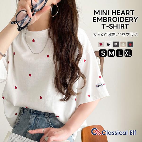 JaVa tシャツ レディース 半袖 トップス カットソー ハートTシャツ レディース 小ぶり刺繍 ...