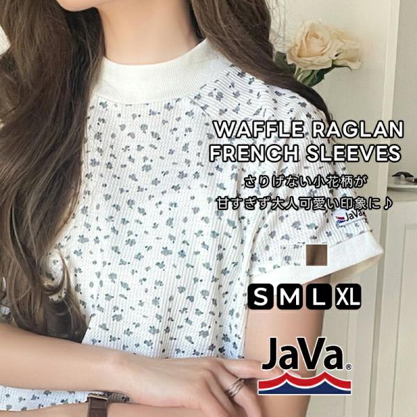 《JaVaジャバコラボ》 トップス Tシャツ レディース こなれ ガーリー 小花柄 ワッフル 素材 ...