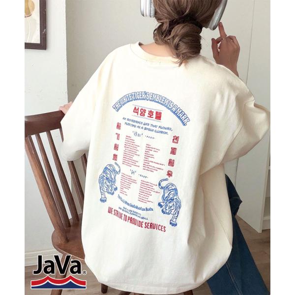 《java ジャバコラボ》 tシャツ レディース 半袖 綿100％ 大きいサイズ トップス カットソ...