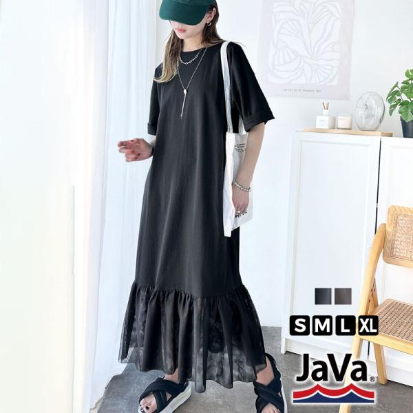 ワンピース 夏 レディース Tシャツワンピース 半袖 レディース 揺れる裾チュール ドッキング ワン...