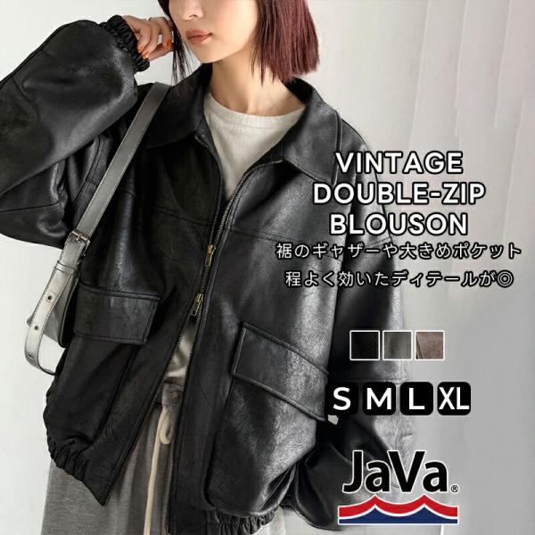 《java ジャバコラボ》 トップス アウター レディース ヴィンテージ スウェード 風 ダブル ジ...