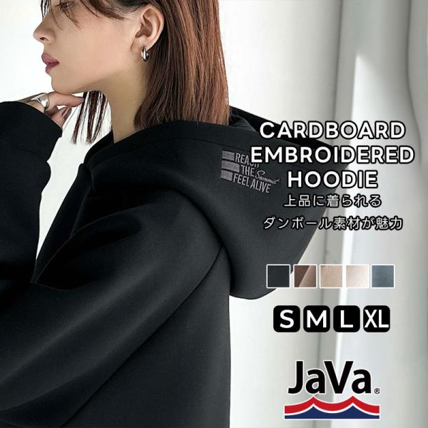 《java ジャバコラボ》 パーカー レディース おしゃれ トップス ゆるっと ダボっと シンプル ...