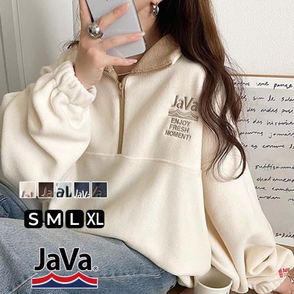 《java ジャバコラボ》 スウェット レディース トップス ふんわり 暖か 軽快 レトロ スポーテ...