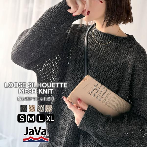 《java ジャバコラボ》 トップス ニット レディース メッシュ編み ルーズシルエット こなれ感 ...