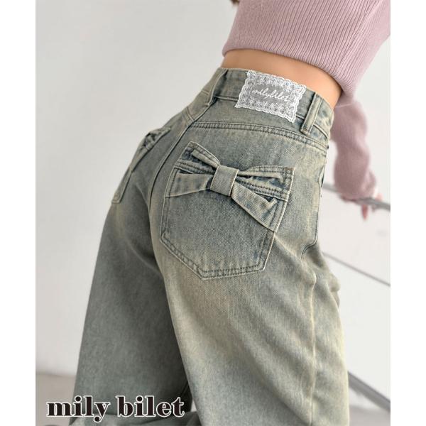 【mily bilet】バッグリボンポケットワイドデニムパンツ  mily bilet クラシカルエ...