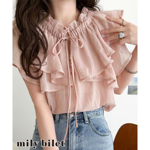 【 mily bilet 】トップス シャツ レディース マルチウェイ 360度 可愛い ギャザー
