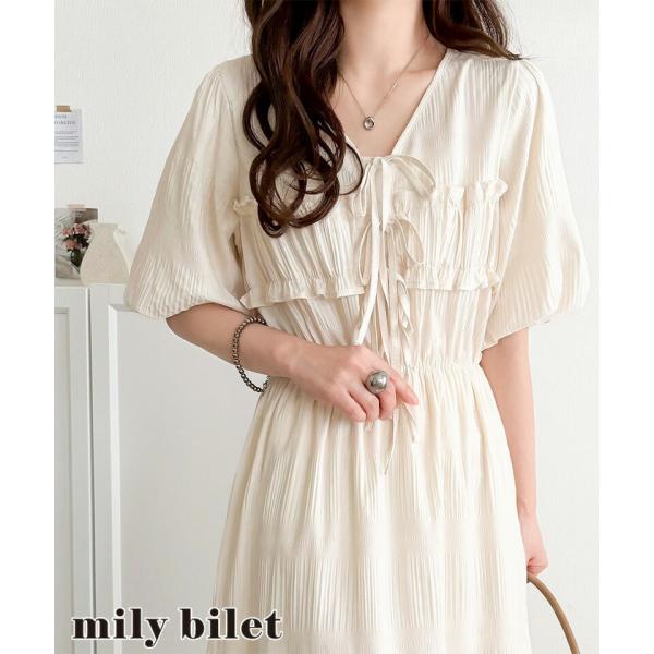 【mily bilet】 ワンピース レディース 春 きれいめ シアー フリルリボン プリーツ ロン...