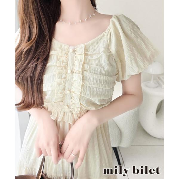 【mily bilet】オフショル2wayギャザードッキングロングワンピース mily bilet ...