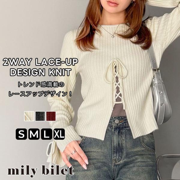 【mily bilet】トップス ニット レディース リボン ディテール 前後 2way レースアッ...