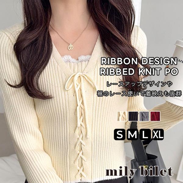 【mily bilet】トップス ニット レディース レースアップ 袖 レース 使い リボン デザイ...