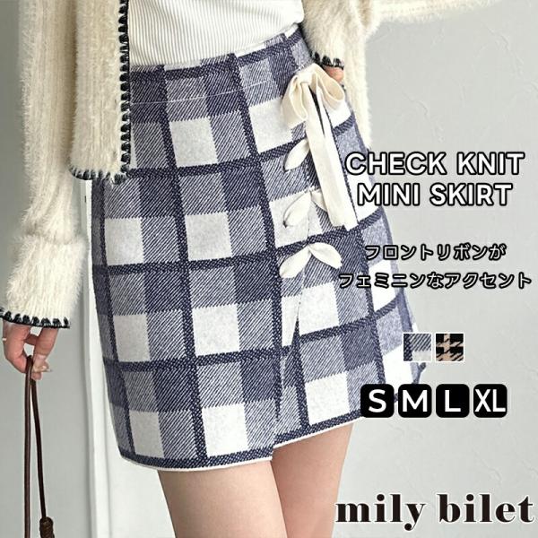【mily bilet】ボトムス スカート レディース 巻きスカート風 リボン 使い チェック ニッ...