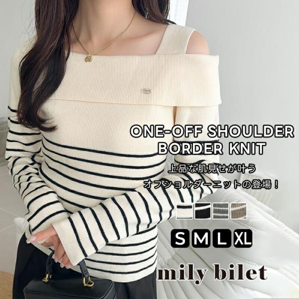 【mily bilet】 トップス ニット レディース ワンオフショルダー アクセント ボタン ロゴ...