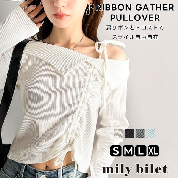 【mily bilet】 トップス Tシャツ レディース マルチウェイ