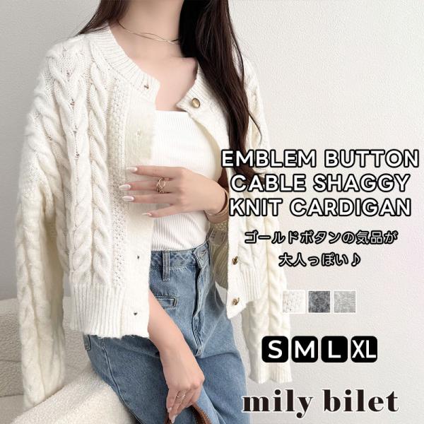 【mily bilet】 トップス カーディガン レディース エンブレム ゴールド ボタン ケーブル...