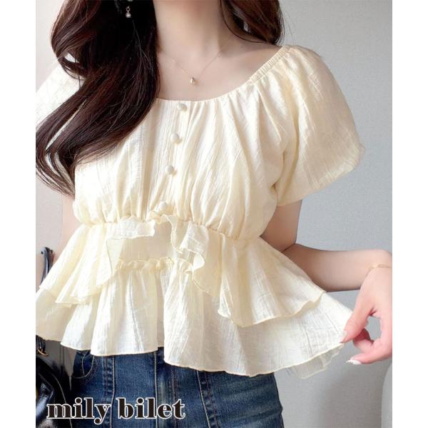 【mily bilet】オフショルダー 2wayフリルペプラムシアーブラウス mily bilet ...