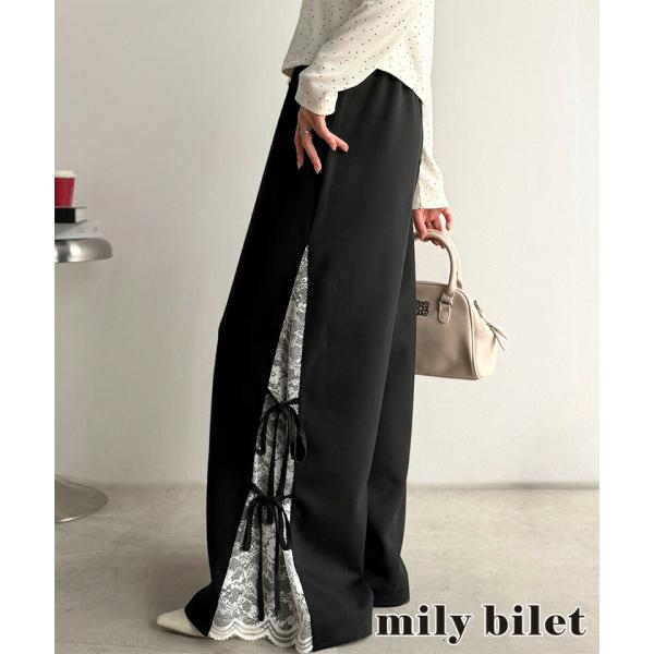 【mily bilet】甘さを仕込んだサイドリボンレース切り替えスウェットパンツ mily bile...