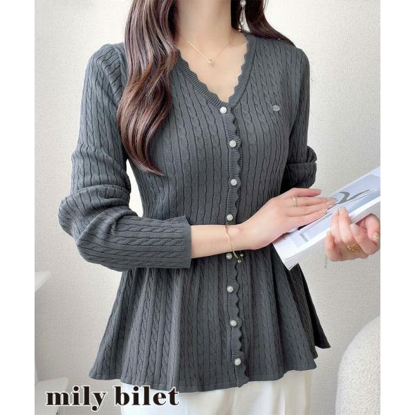 【mily bilet】プレート付き ケーブル編みペプラムニットカーディガン mily bilet ...