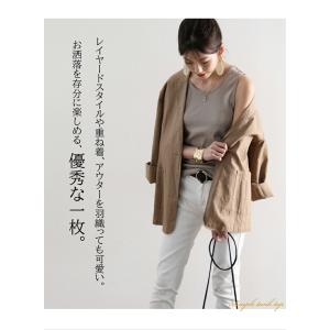 メール便 NEWカラー ノースリーブ 重ね着 ...の詳細画像2