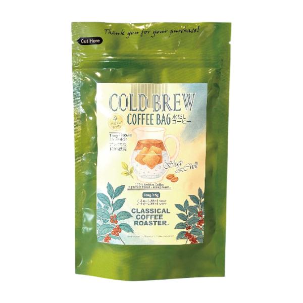 クラシカルコーヒーロースター COLD BREW COFFEE BAG 水出しコーヒー 35g×4p