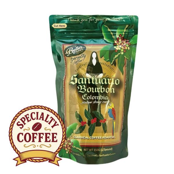 コーヒー豆 スペシャリティコーヒー サントゥアリオ農園 コロンビア ブルボン 中深煎 豆のまま 15...