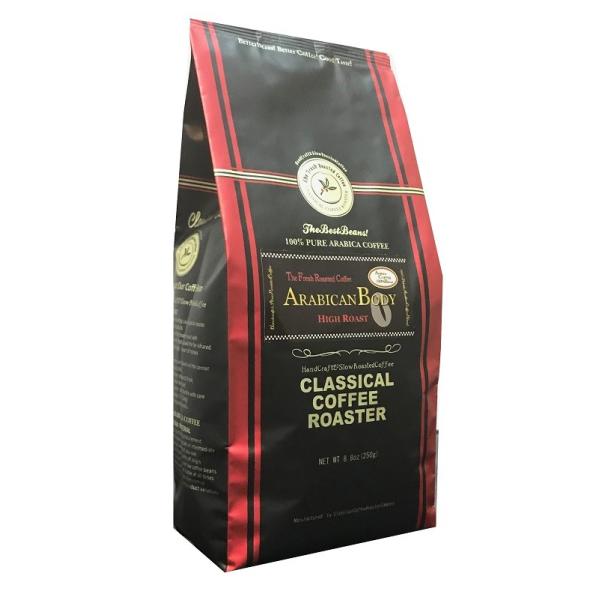 コーヒー 珈琲 コーヒー豆 アラビカンボディ ブレンド コーヒー 250g 8,8oz 豆 or 挽