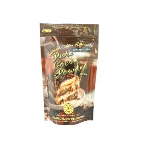 クラシカルコーヒーロースター 純ココアパウダー 200g オランダ産