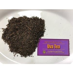 紅茶 ウバ ティ リーフ 茶葉 1kg UVA...の詳細画像1
