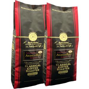 コーヒー豆 80杯分セット アラビカンボディ ブレンド コーヒー 2LB (454g×2袋) 【 豆 or 挽 】 アラビカコーヒー豆100％｜classicalcoffee