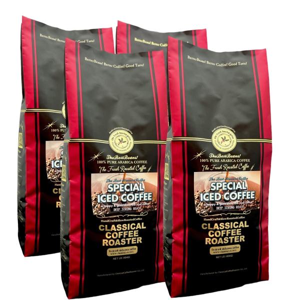 コーヒー豆 160杯分 アラビカ豆100% スペシャル アイスコーヒー ブレンド  4LB( 454...