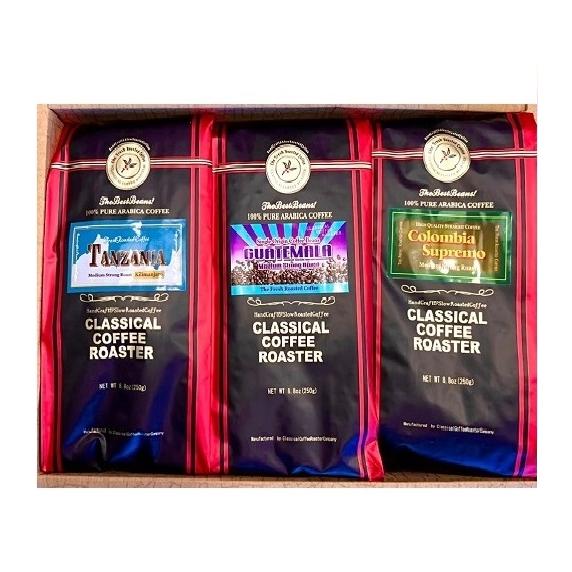 送料無料 アラビカコーヒー豆 250g 【豆or挽き】 3個入り コーヒーギフト GB-2 （8.8...