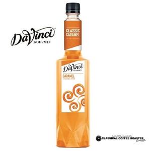 ダヴィンチ フレーバーシロップ キャラメル CARAMEL  750ml Davinci