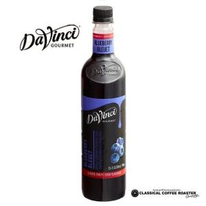 ダヴィンチ フレーバーシロップ クラシック 750ml Davinci ダヴィンチ フレーバーシロップ クラシック 750ml Davinci