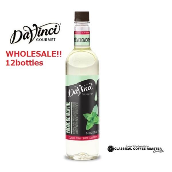 ダヴィンチ フレーバーシロップ クレム・ド・ミント 750ml １２本ケース販売