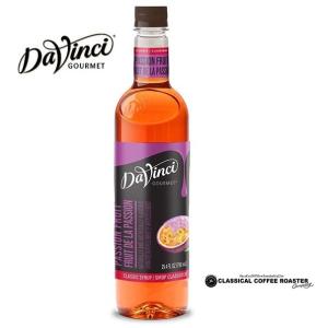 ダヴィンチ フレーバーシロップ クラシックシリーズ 750ml Davinci パッションフルーツ