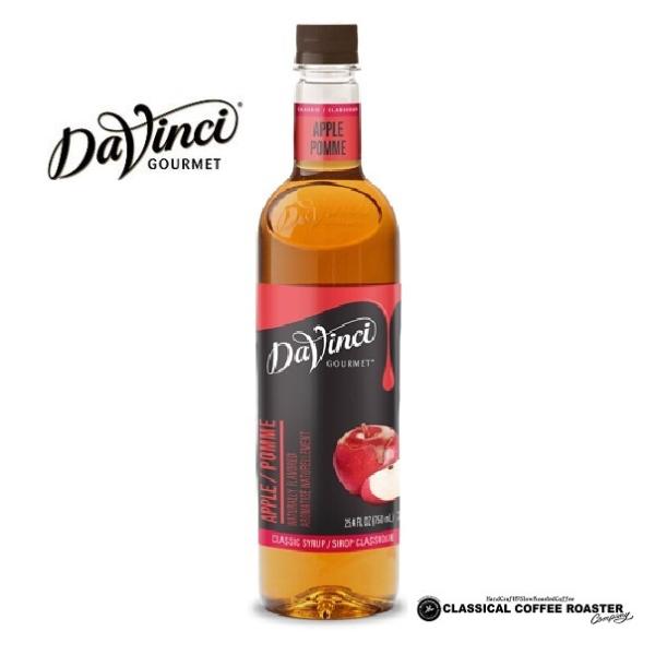ダヴィンチ フレーバーシロップ クラシックシリーズ 750ml Davinci アップル