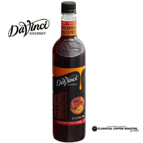 ダヴィンチ フレーバーシロップ クラシックシリーズ 750ml Davinci ジンジャーブレッド