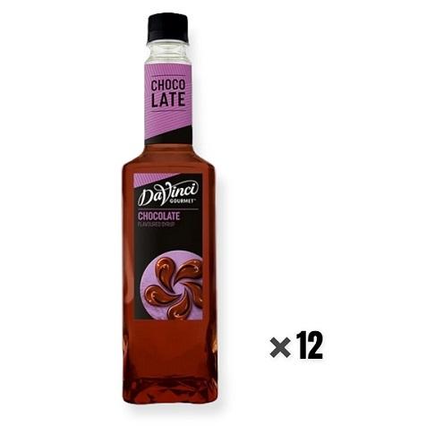 ダヴィンチ フレーバーシロップ チョコレート PET  750ml １２本ケース販売