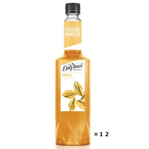 ダヴィンチ フレーバーシロップ クラッシックバニラPET １２本ケース販売