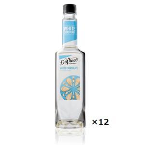 ダヴィンチ フレーバーシロップ ホワイトチョコレート   750ml 12本ケース販売