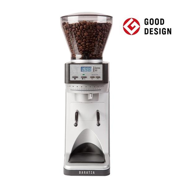 BARATZA Brewmatic Sette30 セッテ 30 グラインダー 業務用 在庫限り！
