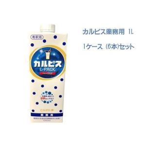 カルピス 原液の商品一覧 通販 Yahoo ショッピング