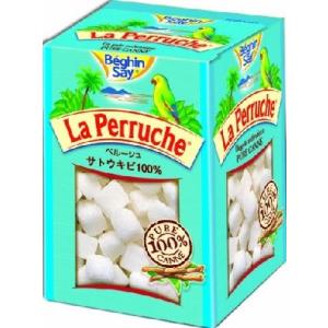 BeghinSay ベギャンセ ペルーシュ キ...の詳細画像1