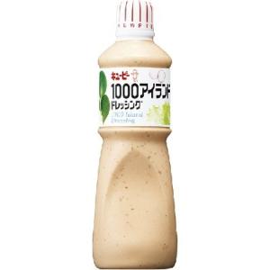 キューピー 1000アイランドドレッシングAR 1L 業務用