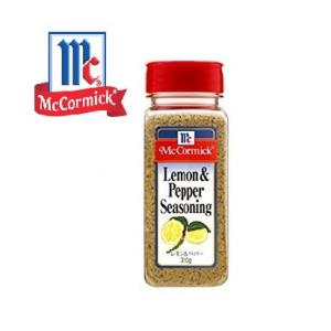 マコーミック レモン＆ペッパーシーズニング 310g プラボトル